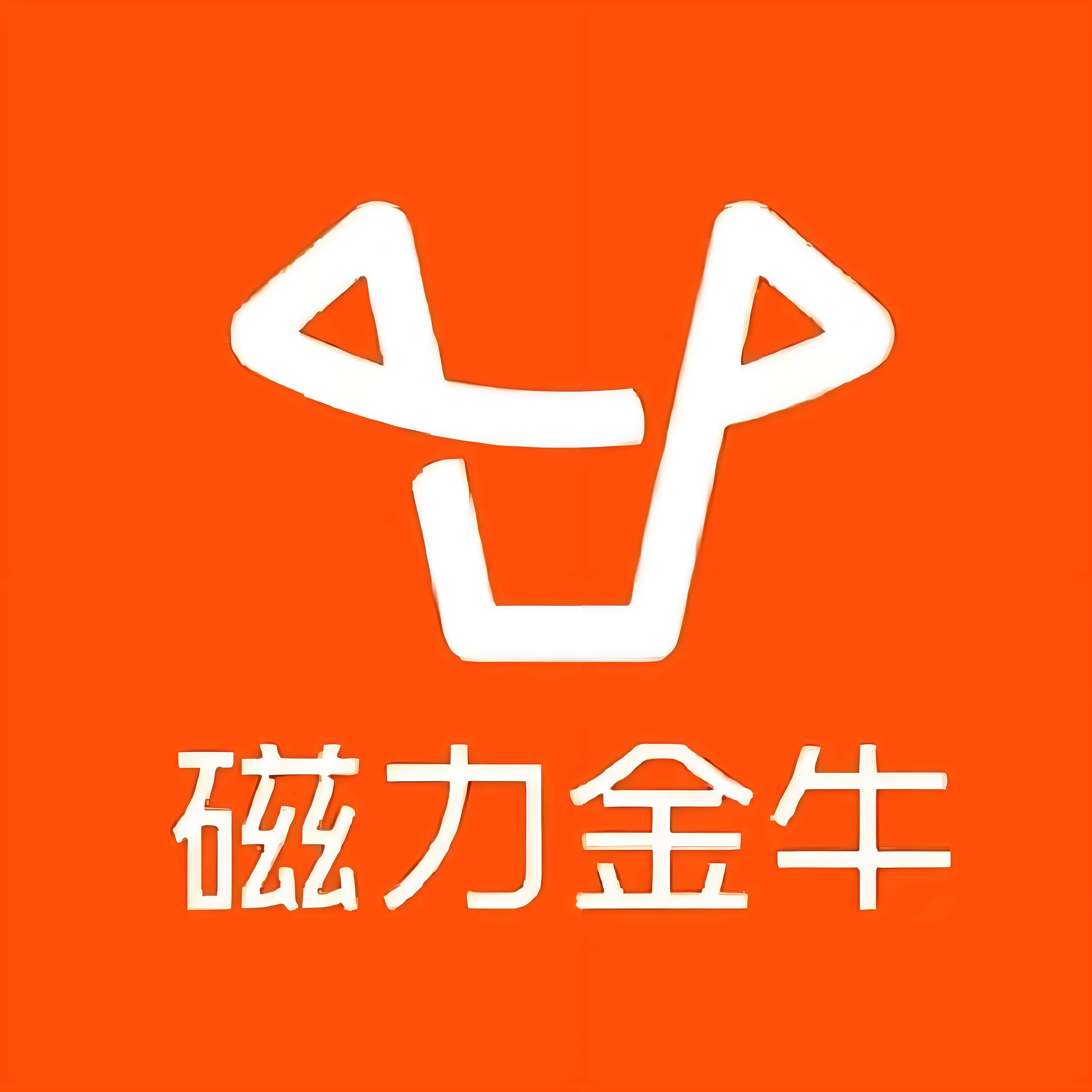 新创路快手广告